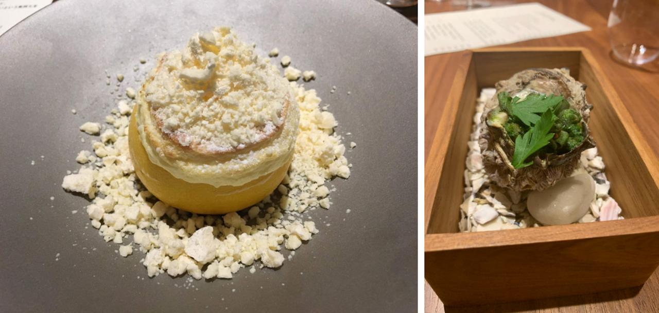 画像2: おすすめディナー：「シェフの創造性あふれるおまかせコース」