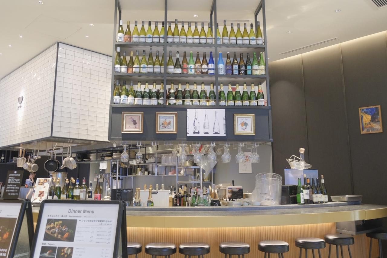 画像2: ・BRASSERIE by plein