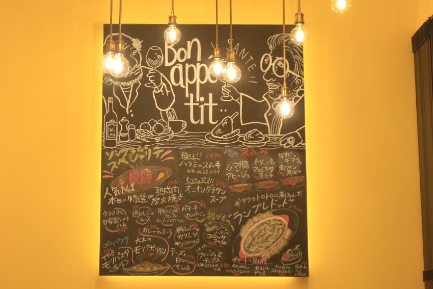 画像4: ・Bistro CentGrammes Charbon