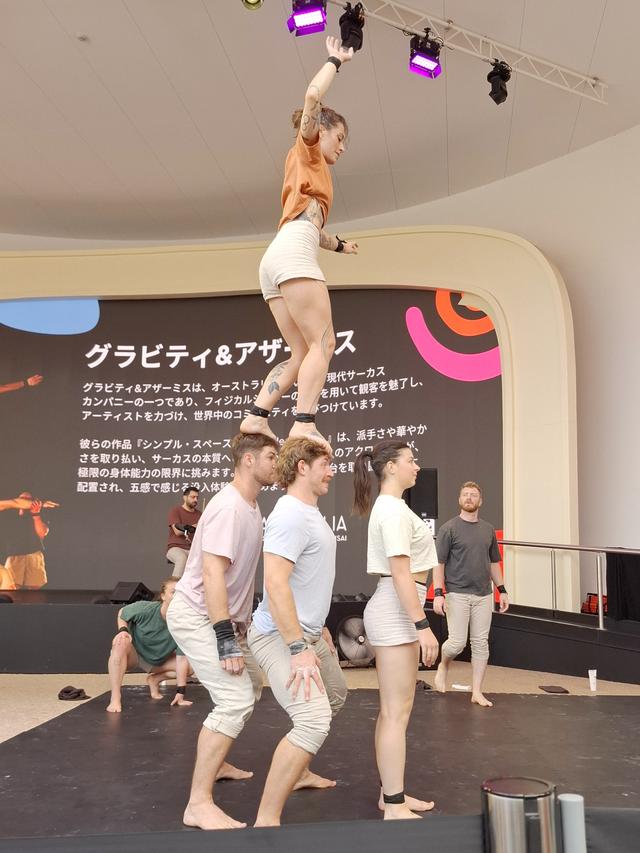 画像2: GOMサーカス