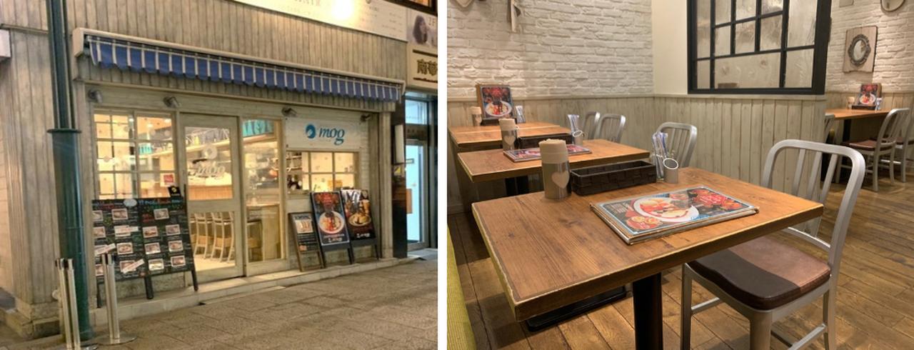 画像: パンケーキカフェ mog 難波店|焼きたての魔法で心とろける大阪初のパンケーキ専門店