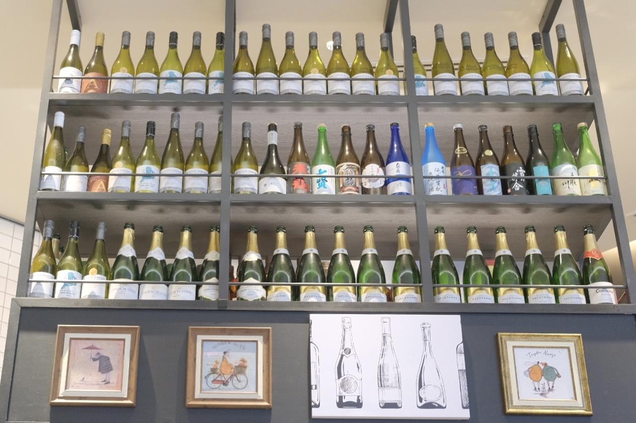 画像4: ・BRASSERIE by plein