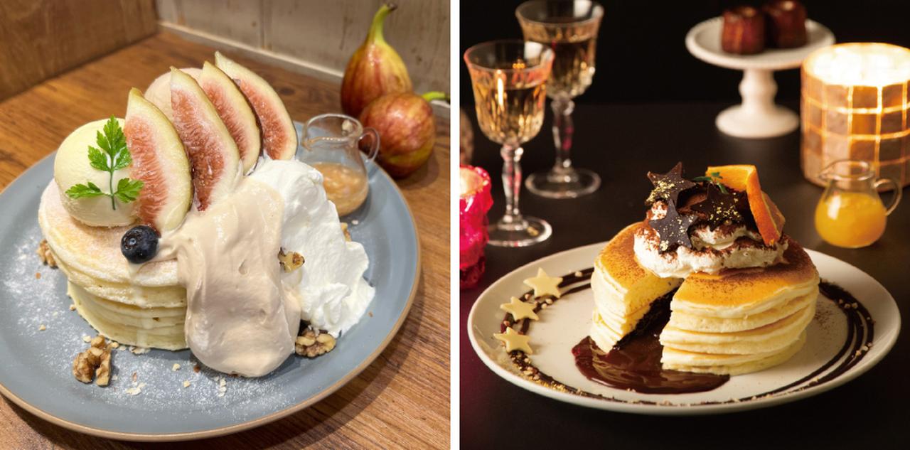 画像: 左:無花果とナッツのパンケーキ(期間限定)/右:フォンダンショコラパンケーキ