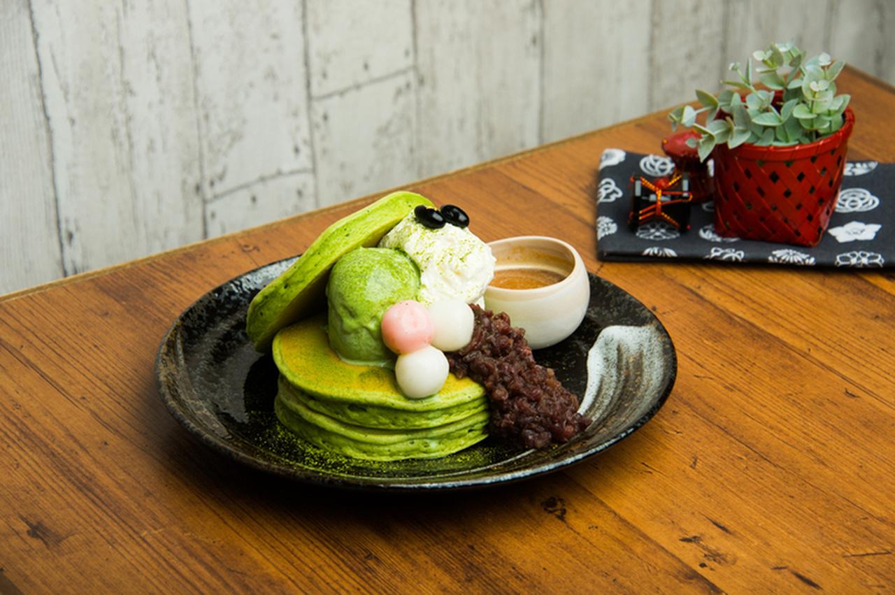 画像: おすすめメニュー③:塩生クリームの抹茶パンケーキ