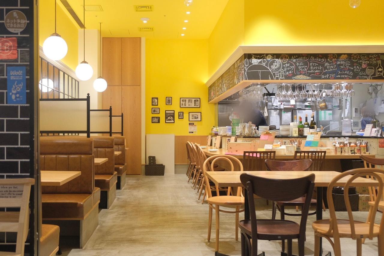 画像2: ・Bistro CentGrammes Charbon