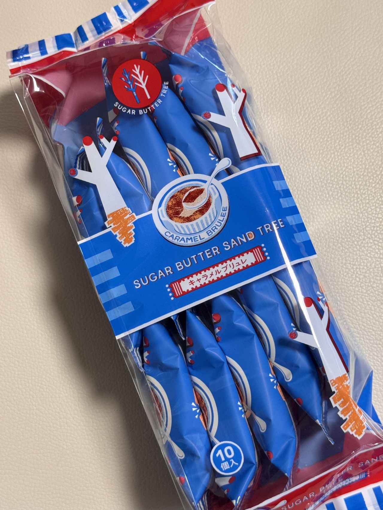 画像: とろけるキャラメルの誘惑♡シュガーバターの木から秋冬限定『キャラメルブリュレ』が登場！