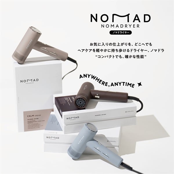 画像: createsnet.shop