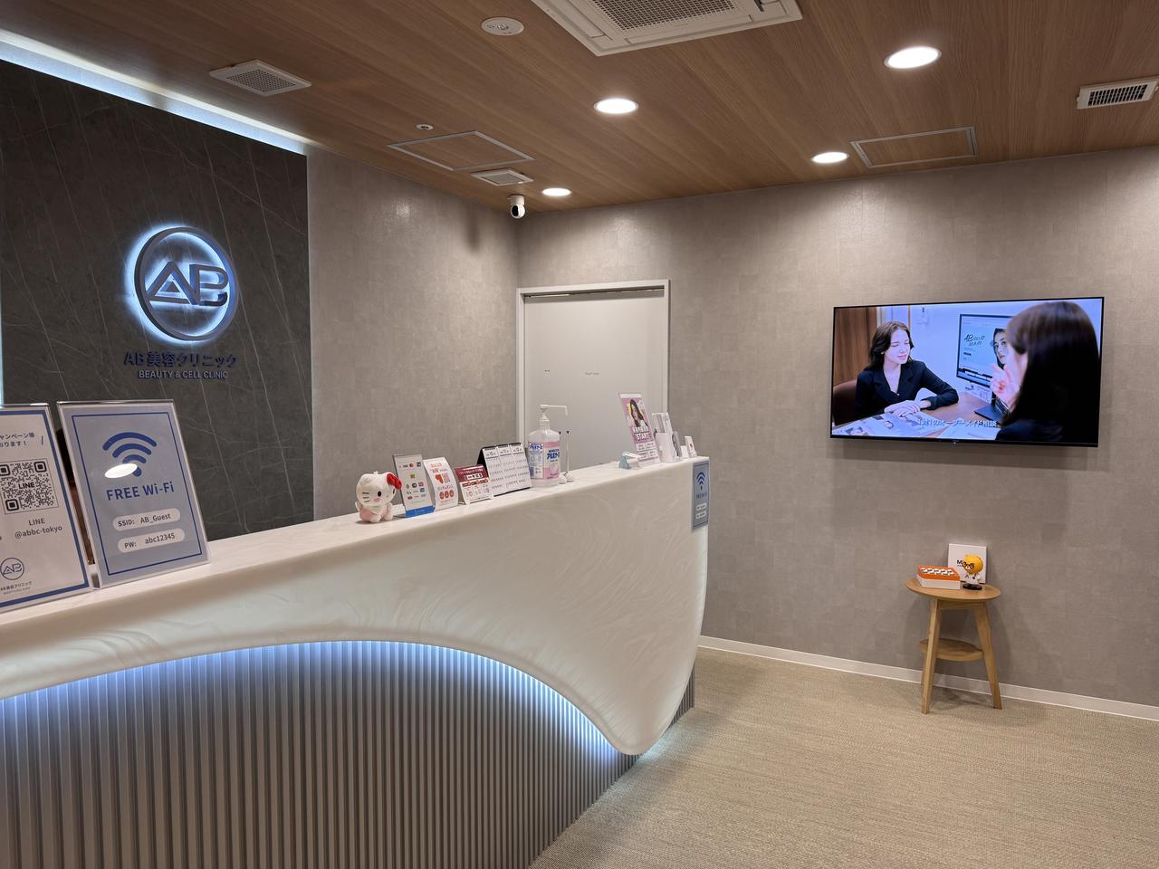 画像3: 韓国の技術と価格♡最新韓国美容が新宿で【AB美容クリニック新宿院】