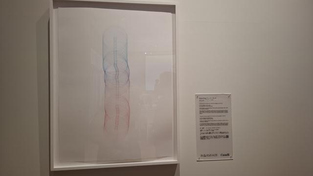 画像7: 【万博】カナダパビリオン クロージングイベント「O‘Canada Okini ～大阪・関西万博へ感謝を～」 取材レポート