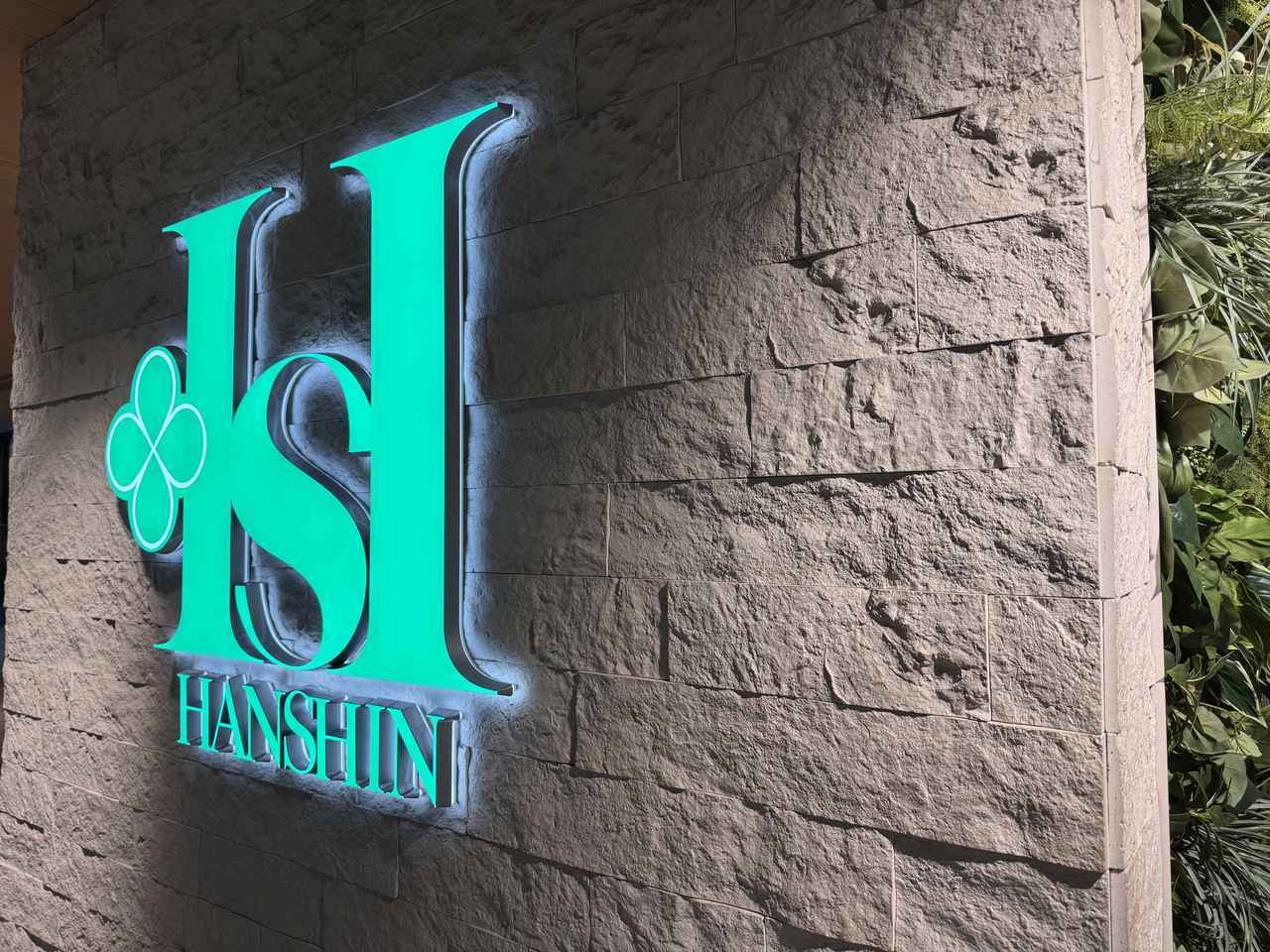 画像1: 阪神梅田本店に誕生♡“花咲くラングドシャ”の専門店『花ラングガーデン』がグランドオープン！