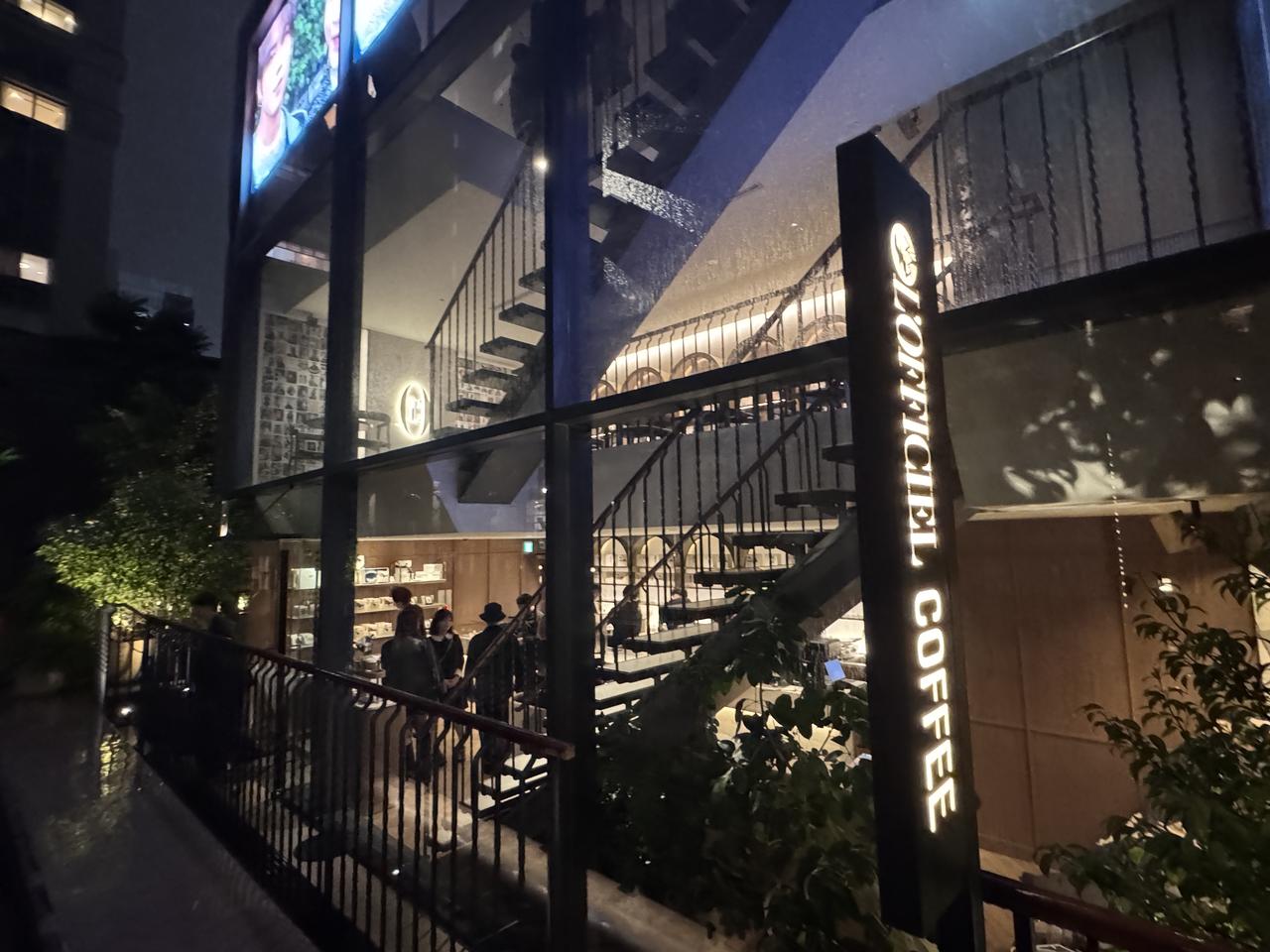 画像1: 表参道でモードな余韻感じるBAR体験♡『L’OFFICIEL BAR』がグランドオープン