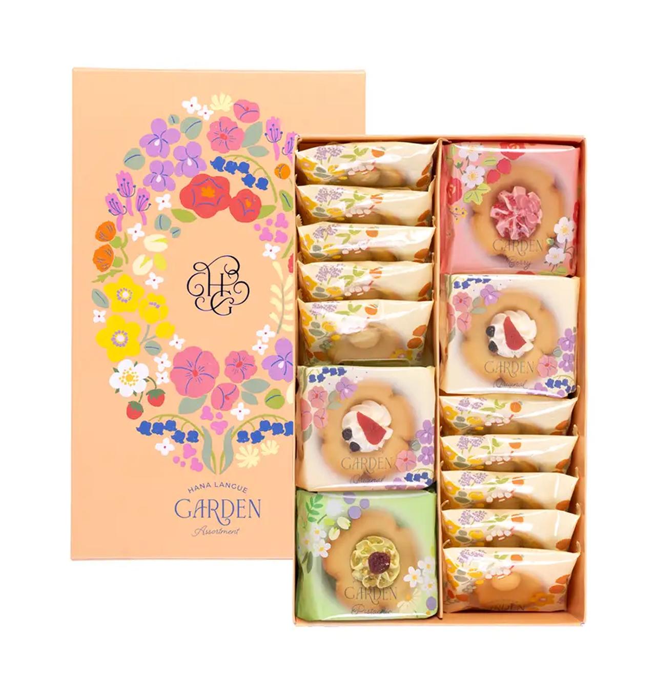 画像: 花ラングガーデンアソート：3,629円(税込) （花ラングオリジナル4個・ベリー ピスタチオ各2個・フィナンシェ10個入）