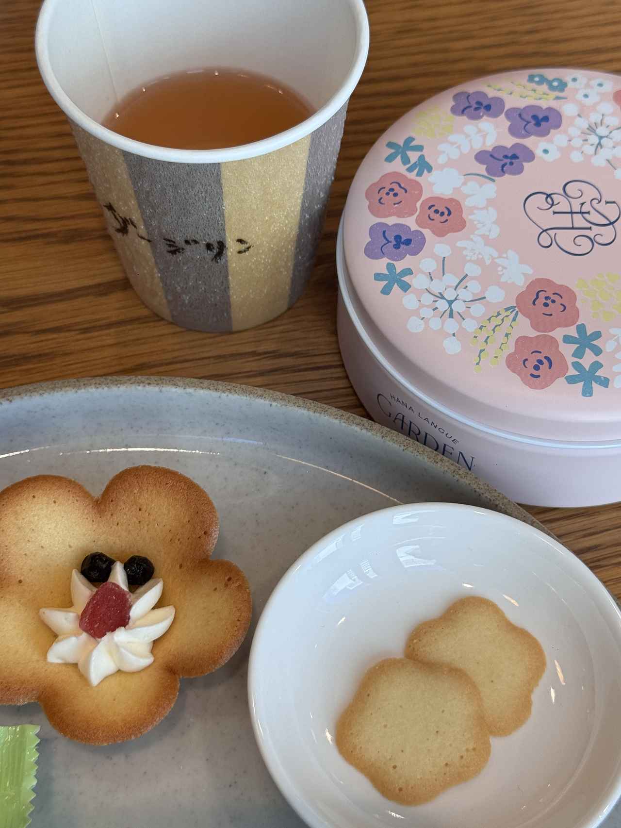 画像: ダージリンティー