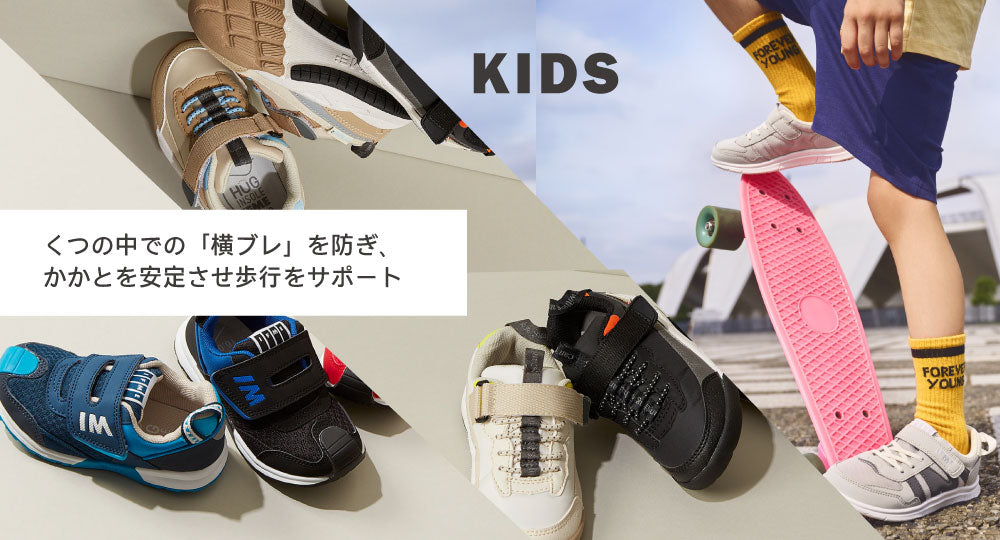 画像: スキンケア