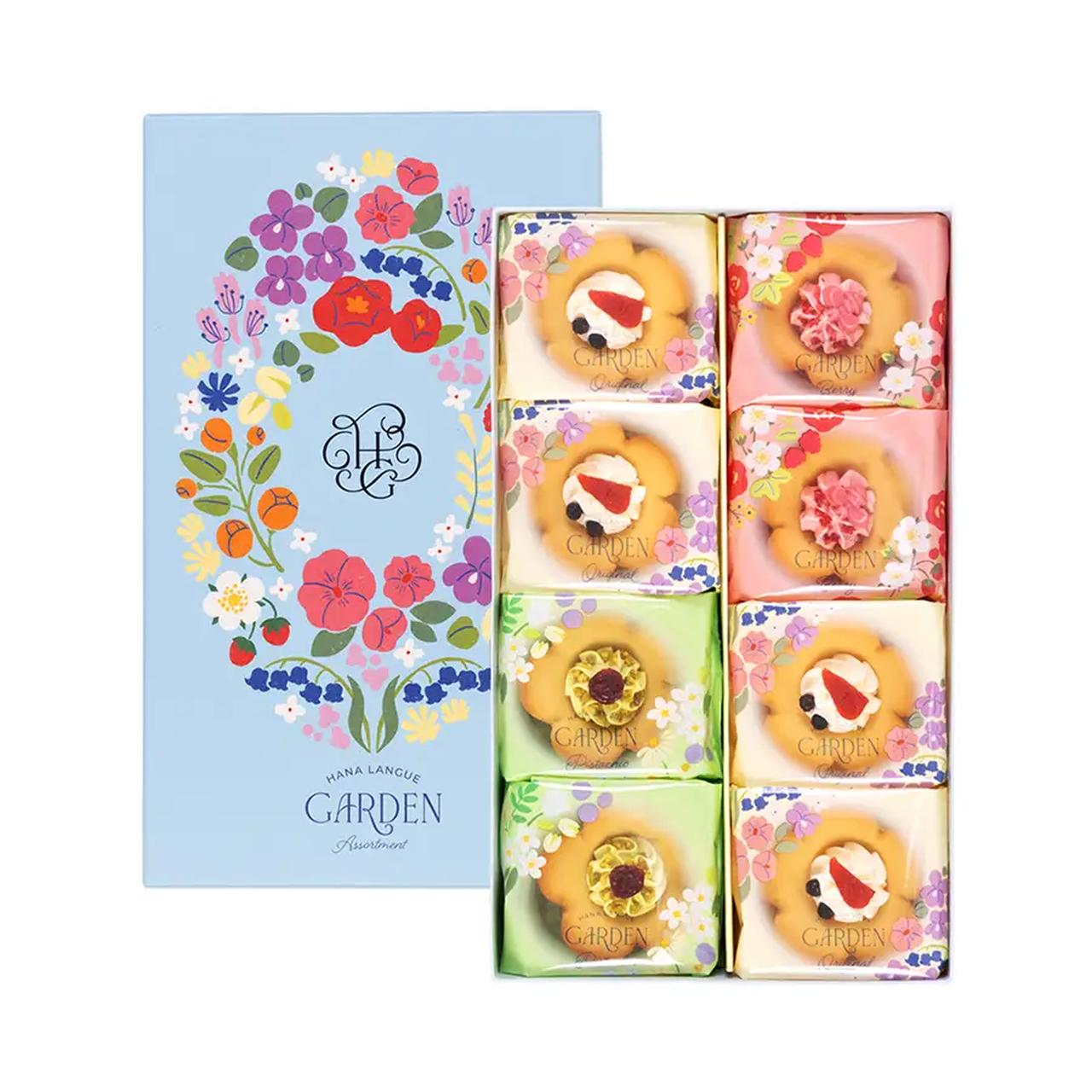 画像: 花ラング アソート：3,370円（税込） （花ラングオリジナル8個・ベリー4個・ピスタチオ4個入）