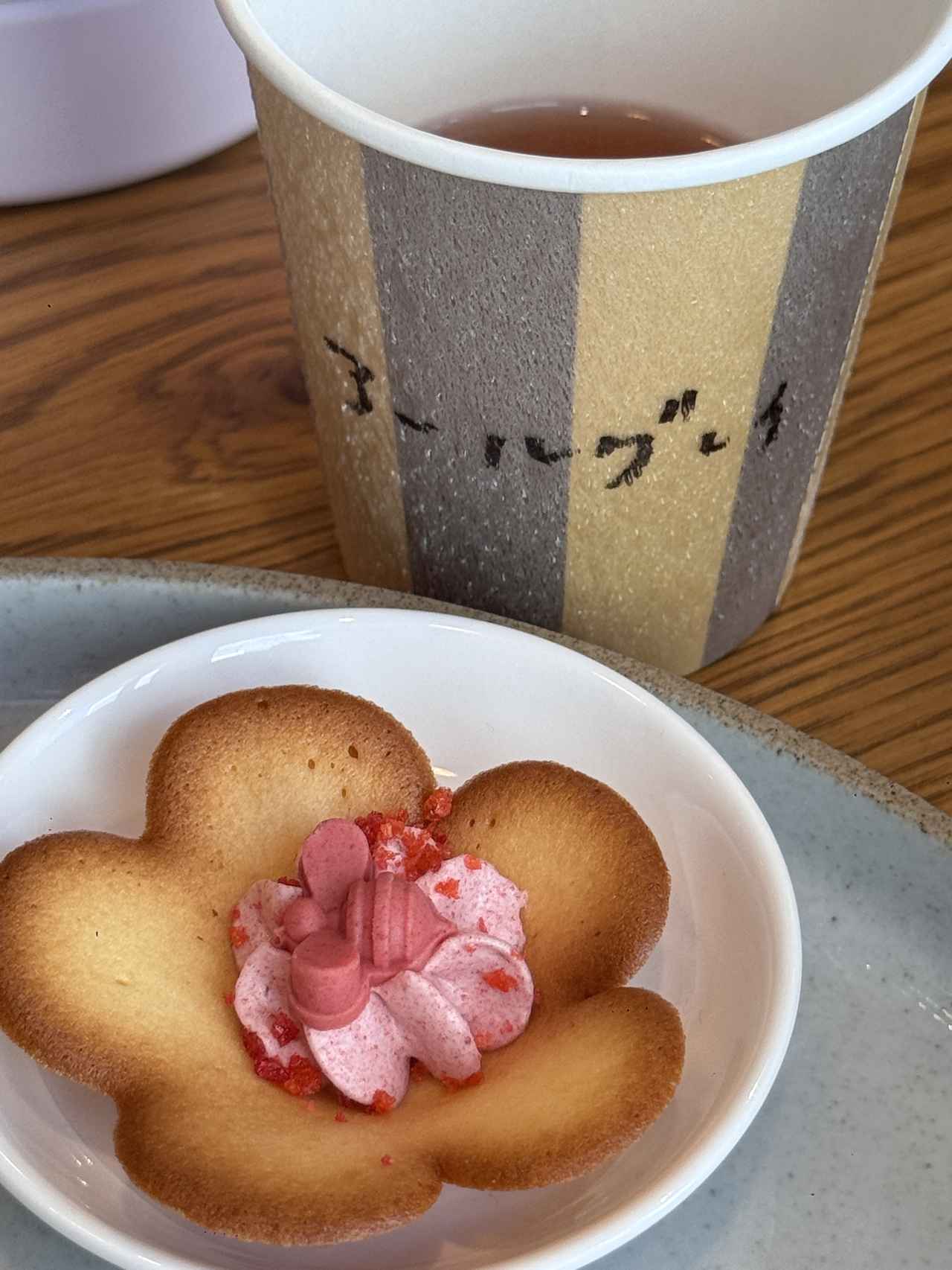 画像: アールグレイ