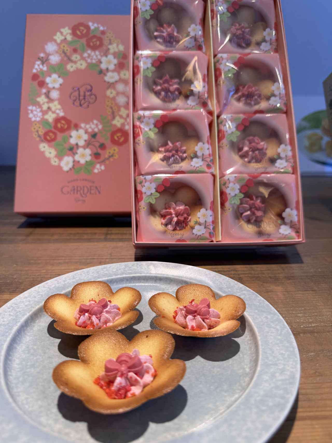 画像: 花ラング ベリー：4個入 908円（税込）／8個入 1,815円（税込）