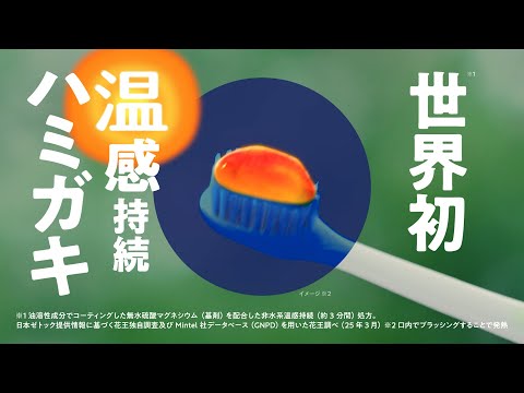 画像1: - YouTube youtu.be