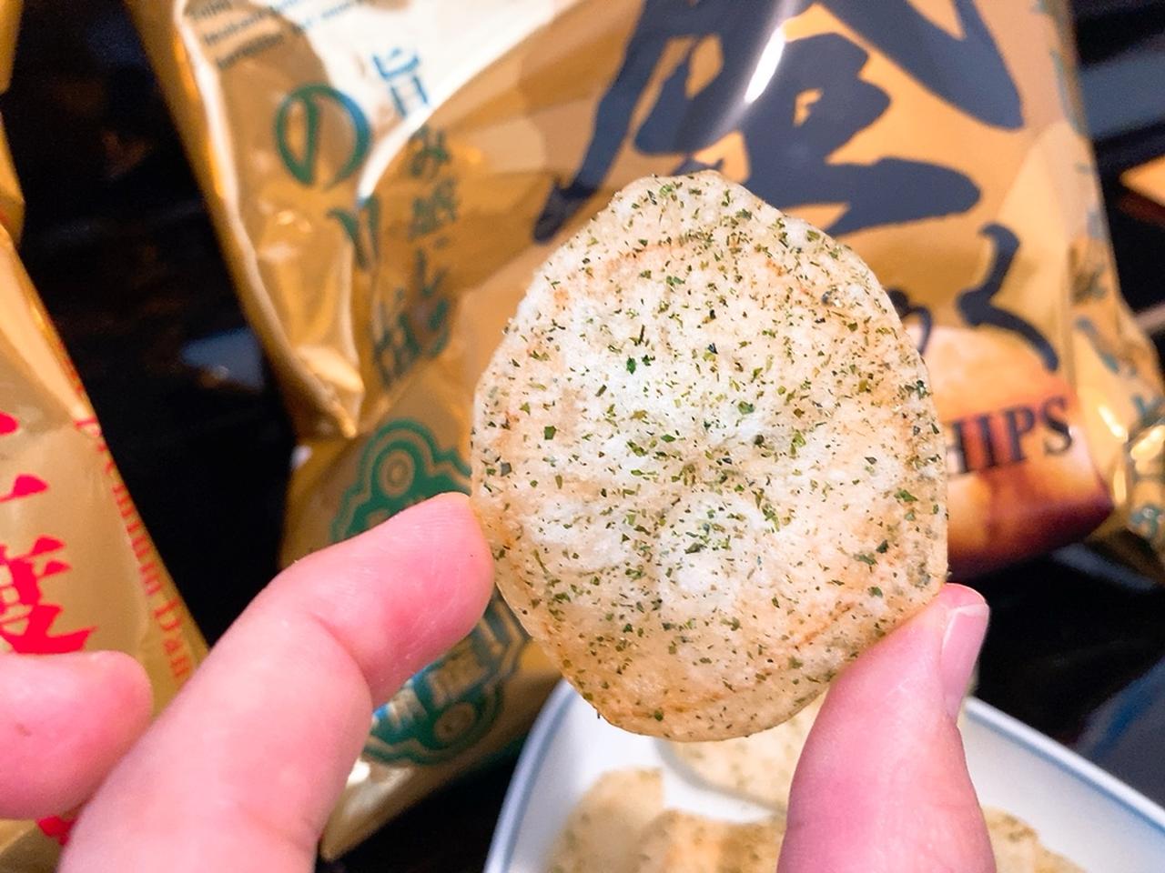 画像5: 【試食レポ】秋の夜長に、ちょっとプレミアムなおつまみを♡オトナ女子の贅沢タイムを格上げしてくれる最新グルメ3選！