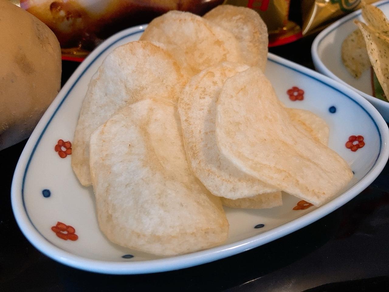 画像6: 【試食レポ】秋の夜長に、ちょっとプレミアムなおつまみを♡オトナ女子の贅沢タイムを格上げしてくれる最新グルメ3選！