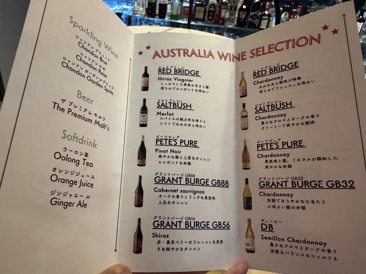 画像2: ハイティーで味わう、クレーコートの余韻