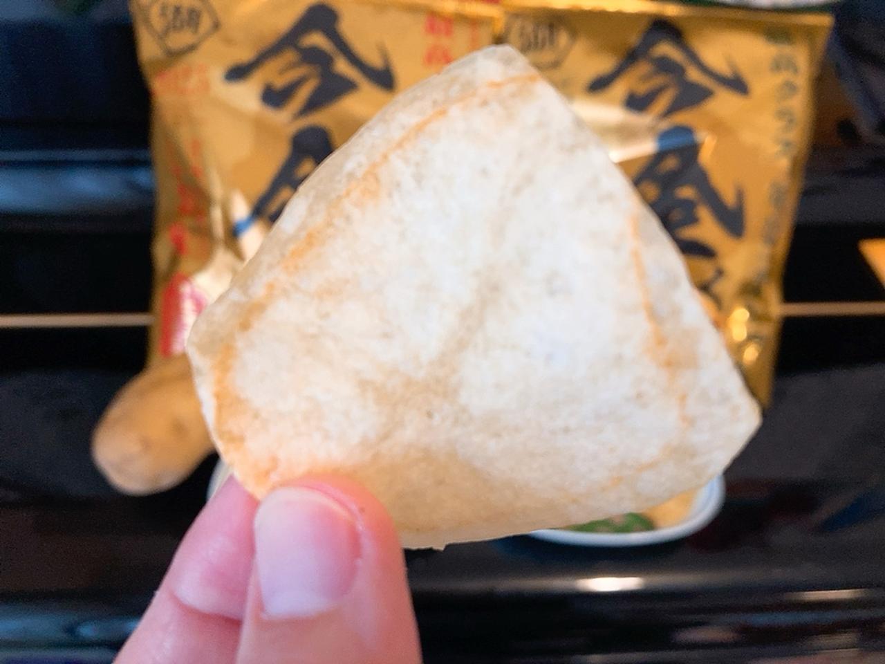 画像4: 【試食レポ】秋の夜長に、ちょっとプレミアムなおつまみを♡オトナ女子の贅沢タイムを格上げしてくれる最新グルメ3選！