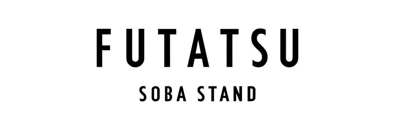 画像1: “ウェルネス”を味わう新感覚の十割蕎麦店「SOBA FUTATSU」が二子玉川にオープン