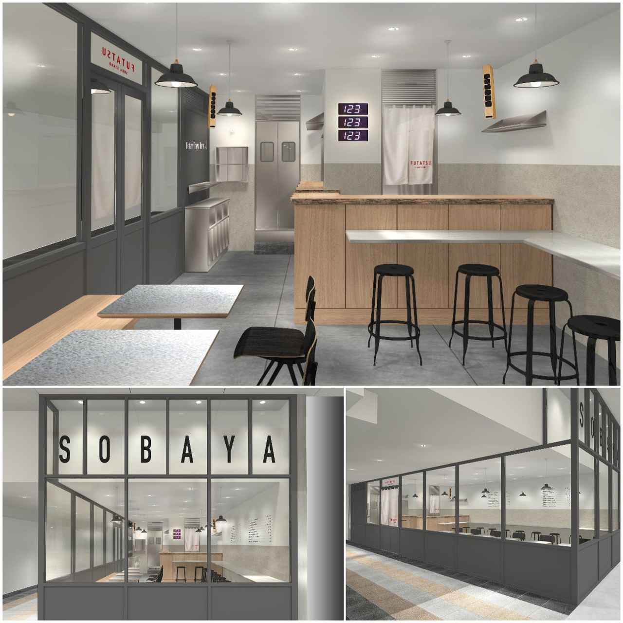 画像: カフェのように気軽で上質な空間