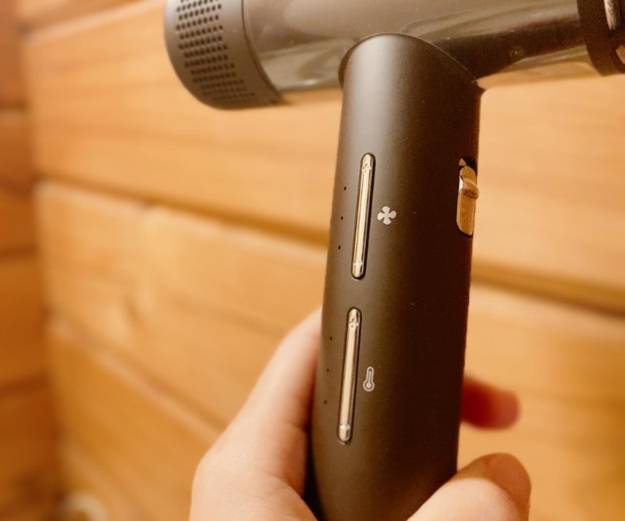 画像: 温度と風量が3段階