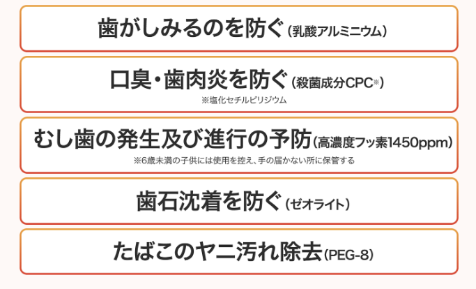 画像: 他にも嬉しいポイントたくさん！