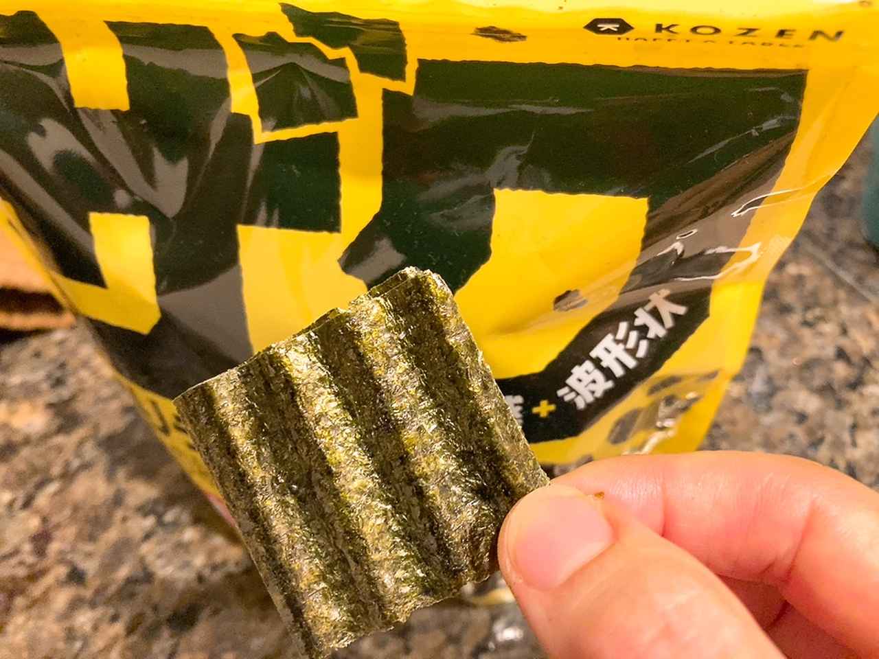 画像: ひと口サイズがちょうどいい♫