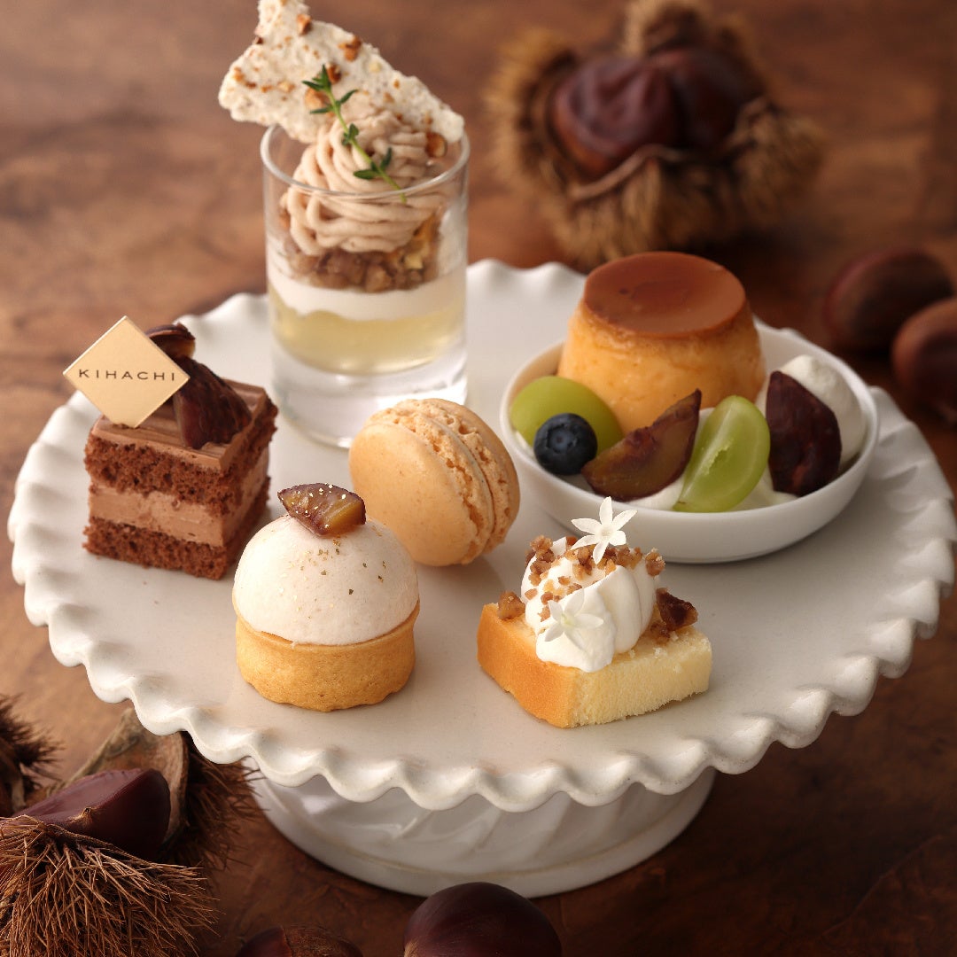 画像2: 青山で味わう“栗尽くしの秋” キハチが「栗のアフタヌーンティー」やマロンパイを限定発売