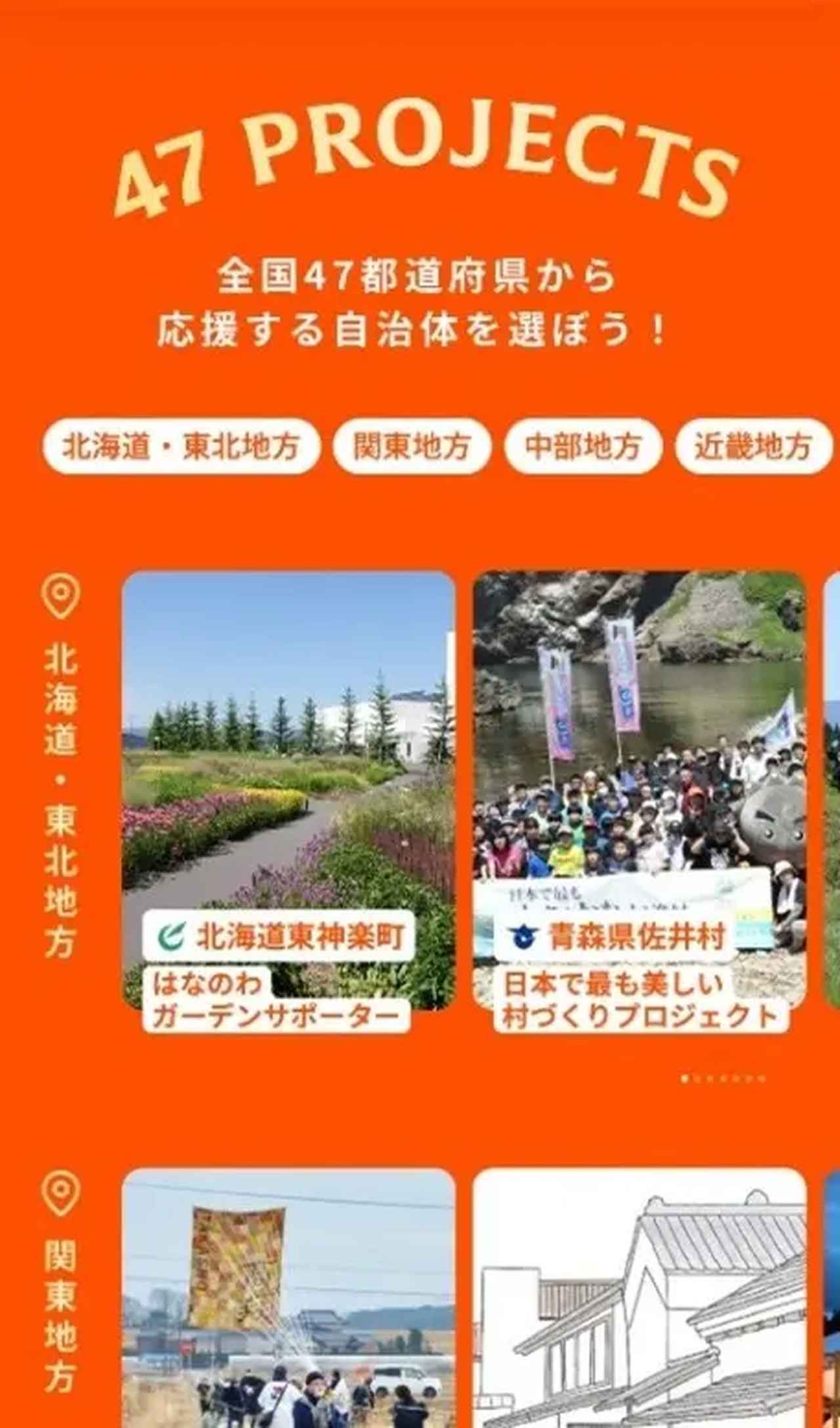 画像2: 発売8日で快挙♡「キリングッドエール」が年間目標の1.5倍へ上方修正