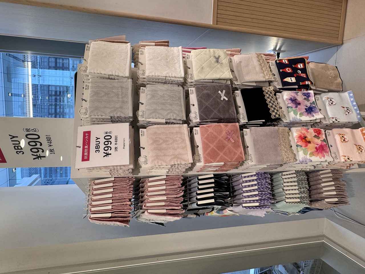 画像 : 6番目の画像 - 「【Francfranc青山店＆新宿サザンテラス店】“心ときめく”空間へ♡ライフスタイル提案型店舗としてリニューアルオープン！」のアルバム - カワコレメディア