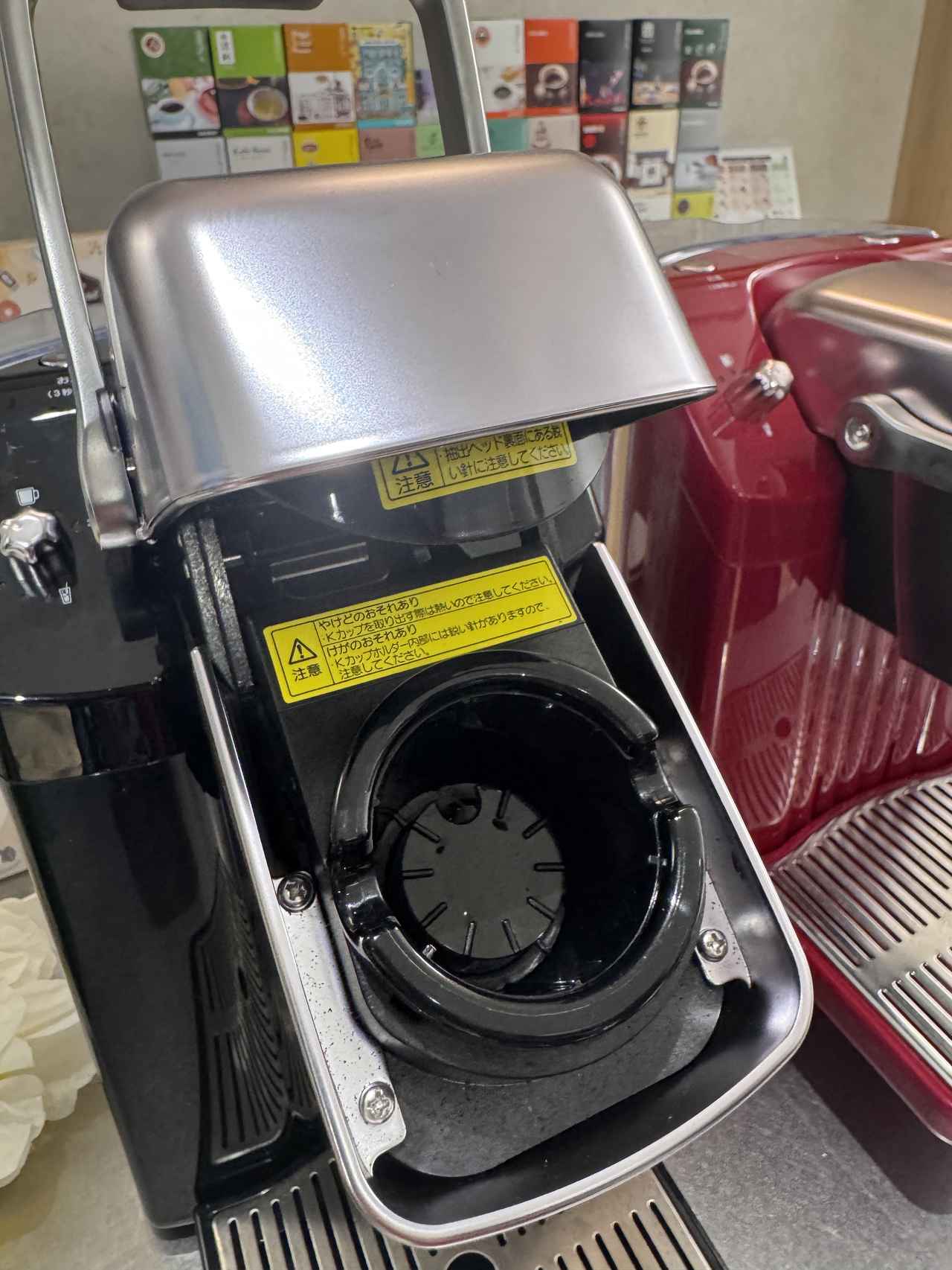 画像4: 自宅でハワイ気分♡KEURIG®から「ホノルルコーヒー アロハブレンド」カプセルが登場