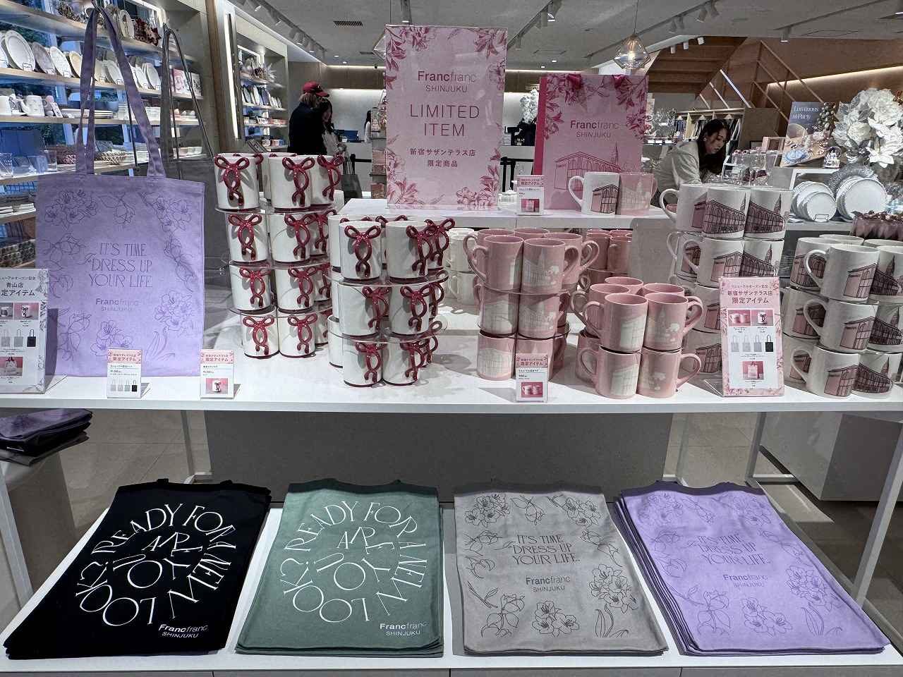 画像 : 7番目の画像 - 「【Francfranc青山店＆新宿サザンテラス店】“心ときめく”空間へ♡ライフスタイル提案型店舗としてリニューアルオープン！」のアルバム - カワコレメディア