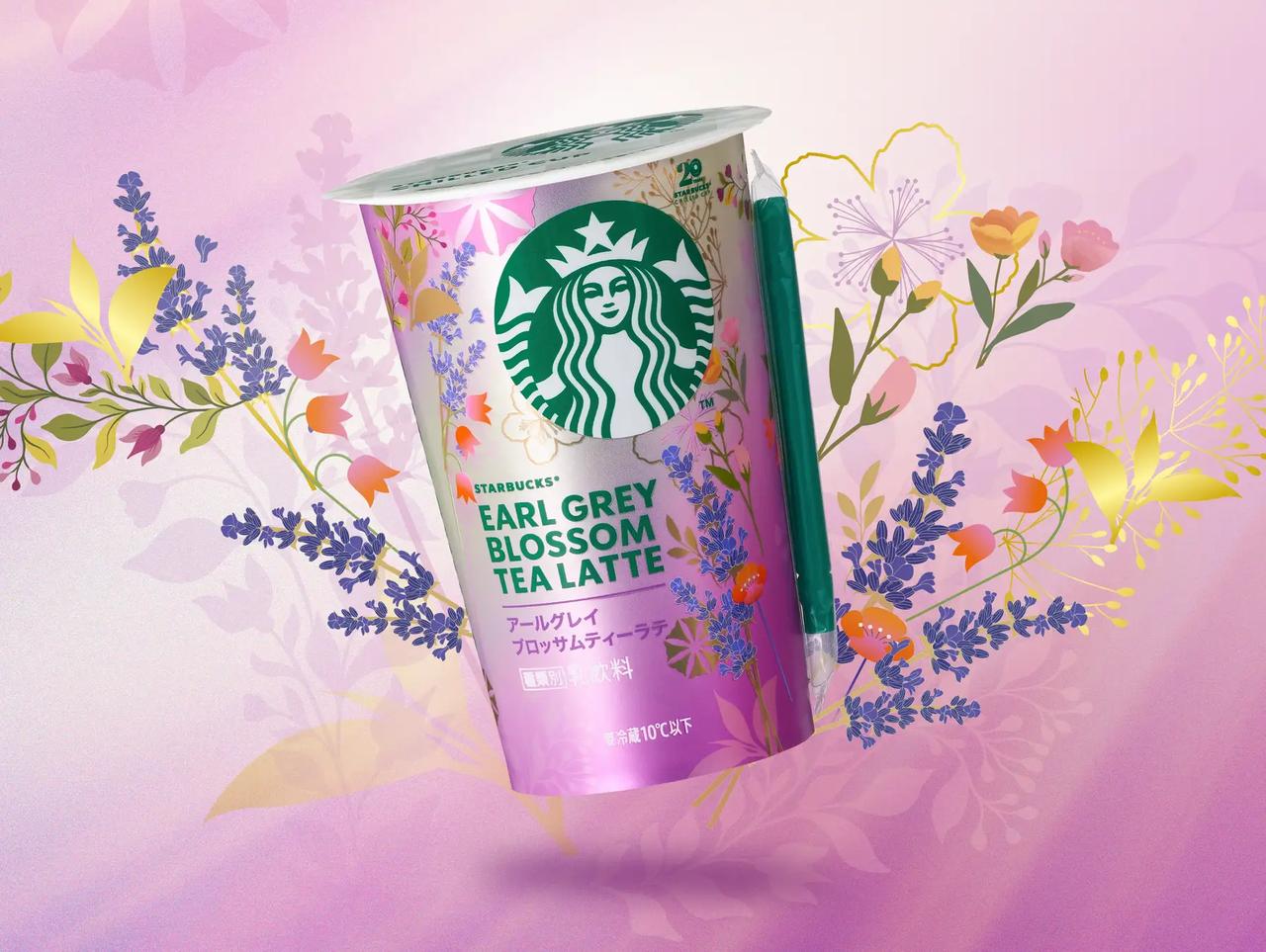 画像: パッケージも“香るような”美しさ