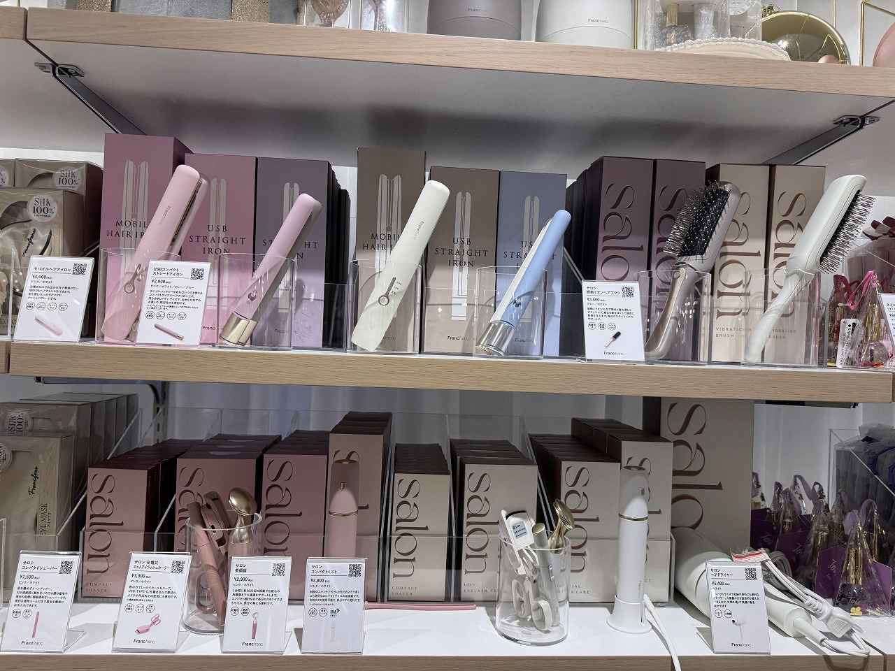 画像 : 23番目の画像 - 「【Francfranc青山店＆新宿サザンテラス店】“心ときめく”空間へ♡ライフスタイル提案型店舗としてリニューアルオープン！」のアルバム - カワコレメディア