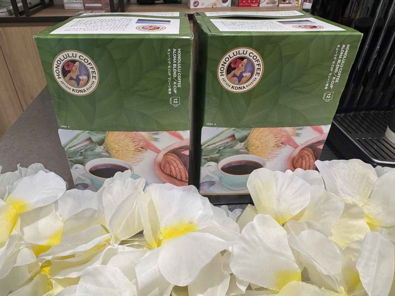 画像1: ホノルルコーヒー初のカプセル化