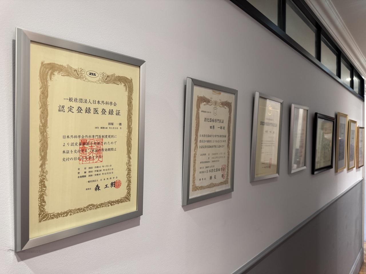 画像1: 1回で効果を実感♡悩みに寄り添うBBLs治療!表参道「TIクリニック」で美しさの再生体験を