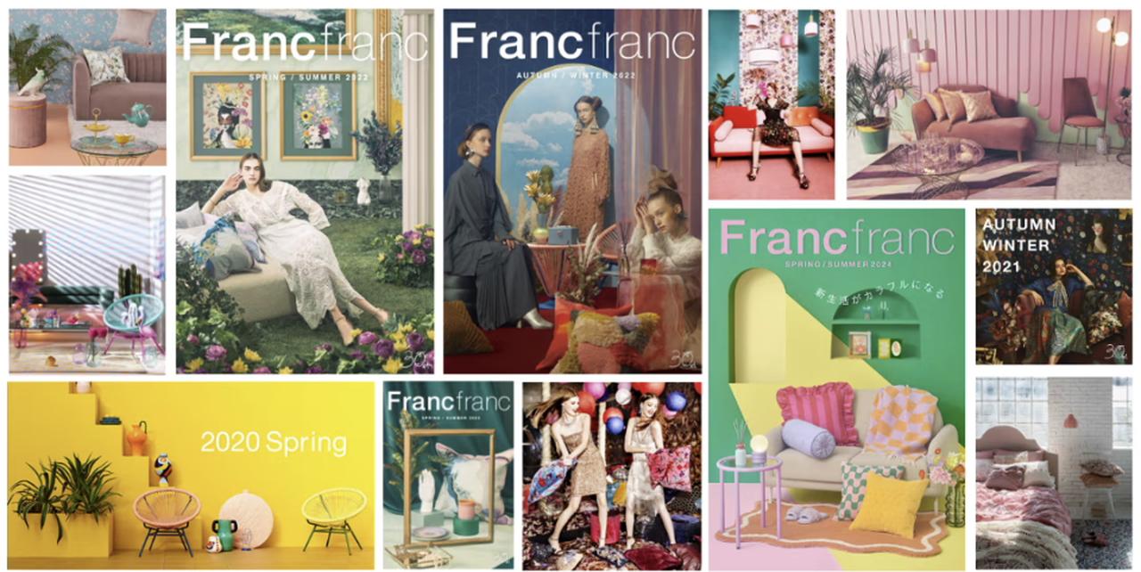 画像: あなたの“好き”が見つかる場所へ