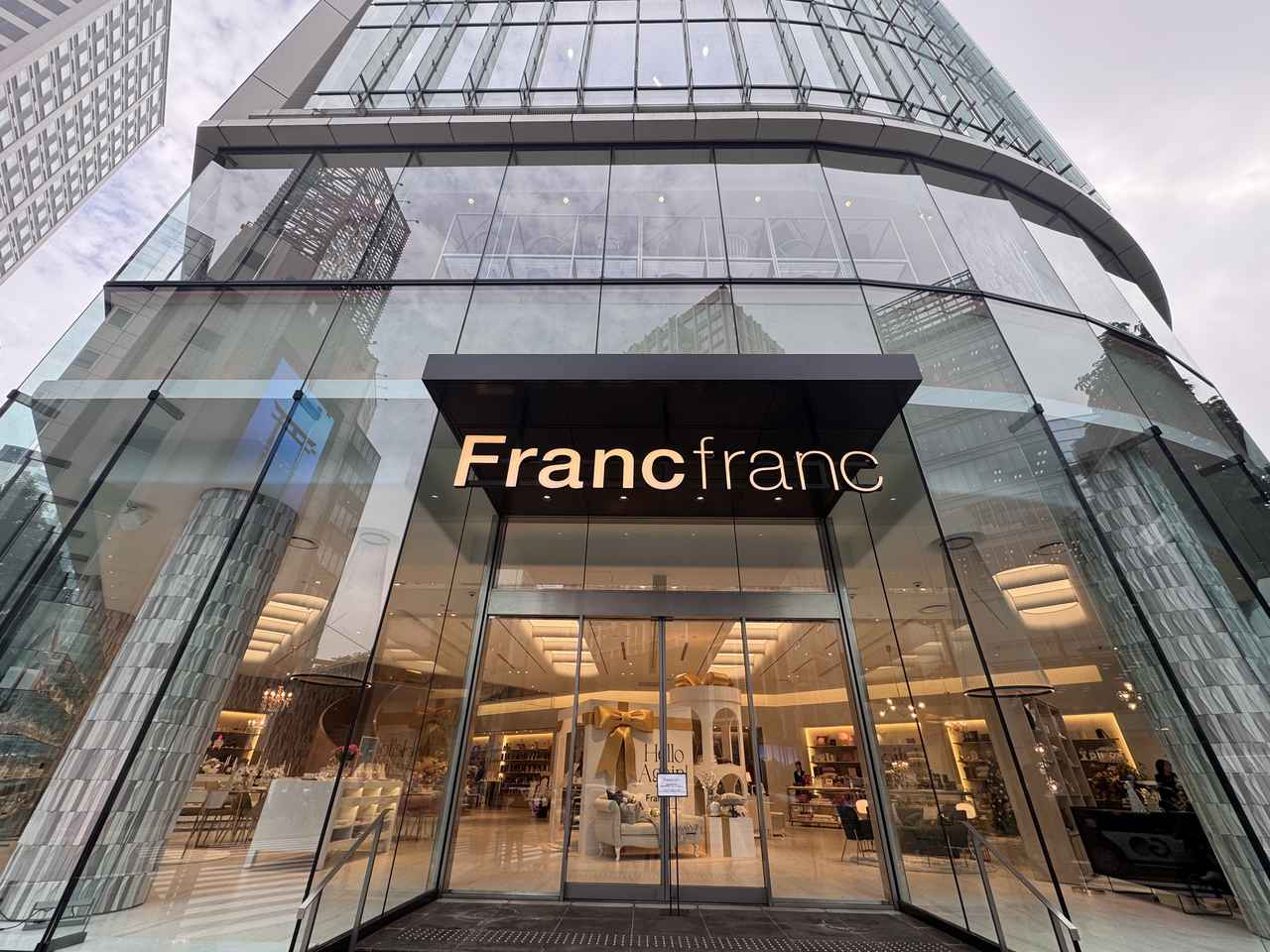 画像2: 新コンセプトは「暮らしの中のときめき」