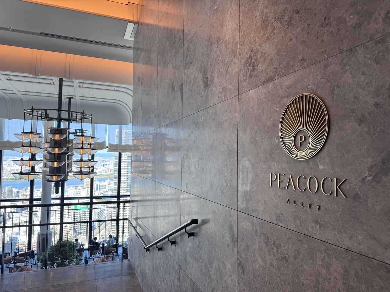 画像4: 世界最高峰のラグジュアリー「ウォルドーフ・アストリア」が大阪に誕生♡吹き抜け空間で味わう優雅なアフタヌーンティー