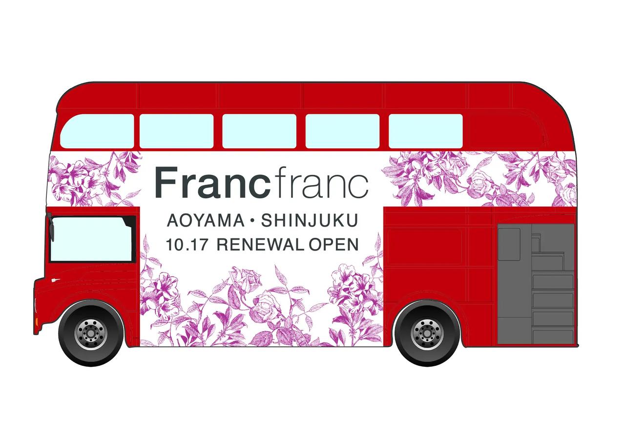 画像4: 【Francfranc青山店＆新宿サザンテラス店】“心ときめく”空間へ♡ライフスタイル提案型店舗としてリニューアルオープン！