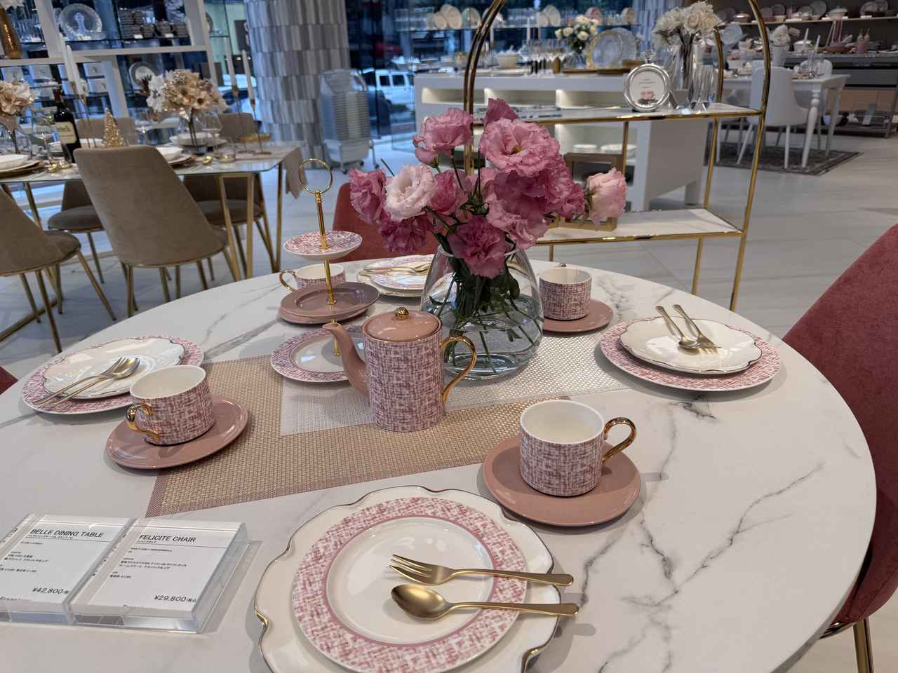 画像 : 6番目の画像 - 「【Francfranc青山店＆新宿サザンテラス店】“心ときめく”空間へ♡ライフスタイル提案型店舗としてリニューアルオープン！」のアルバム - カワコレメディア