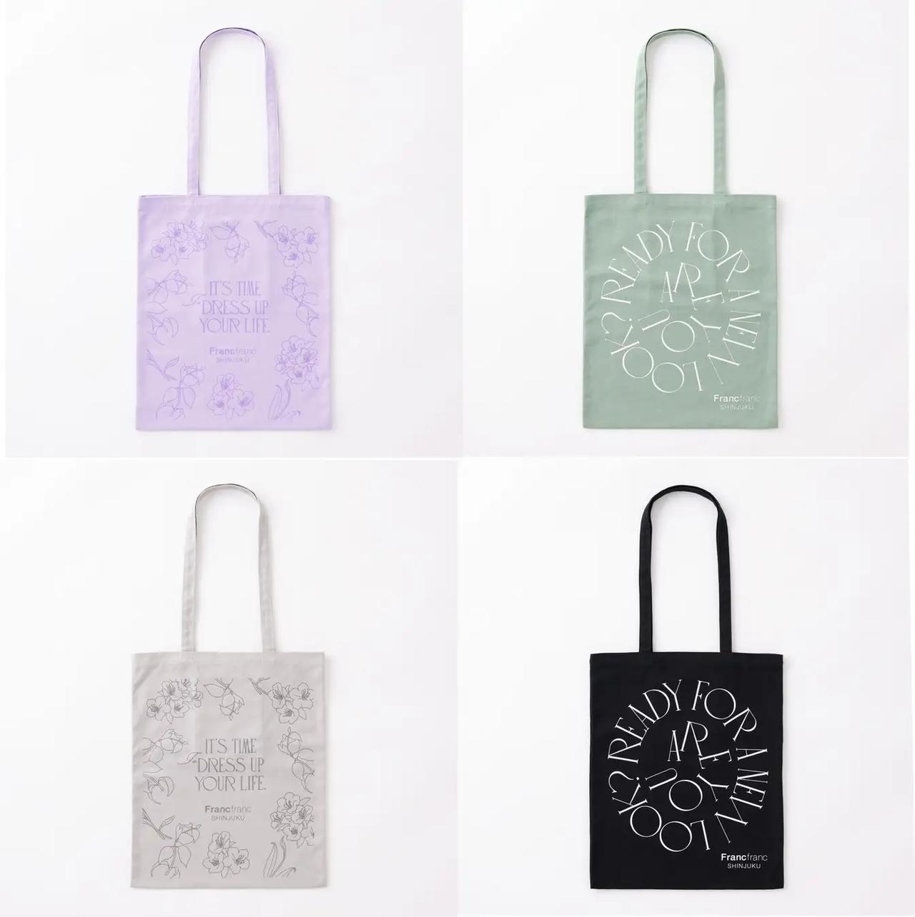 画像: 【商品名】【新宿】リニューアル記念トート 【種類】パープル/グリーン/グレー/ブラック 【価格】1,500円