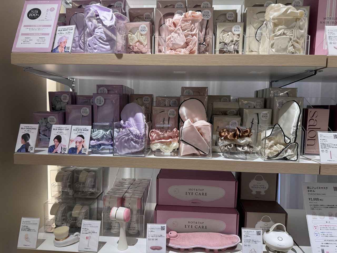 画像 : 24番目の画像 - 「【Francfranc青山店＆新宿サザンテラス店】“心ときめく”空間へ♡ライフスタイル提案型店舗としてリニューアルオープン！」のアルバム - カワコレメディア