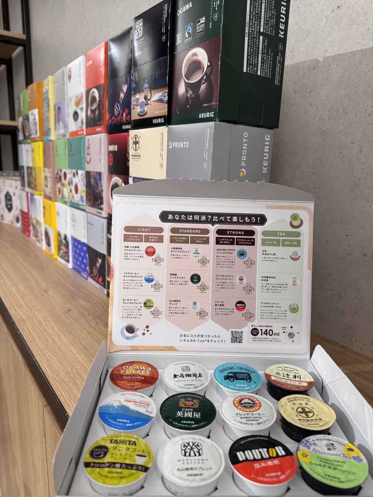 画像6: 自宅でハワイ気分♡KEURIG®から「ホノルルコーヒー アロハブレンド」カプセルが登場