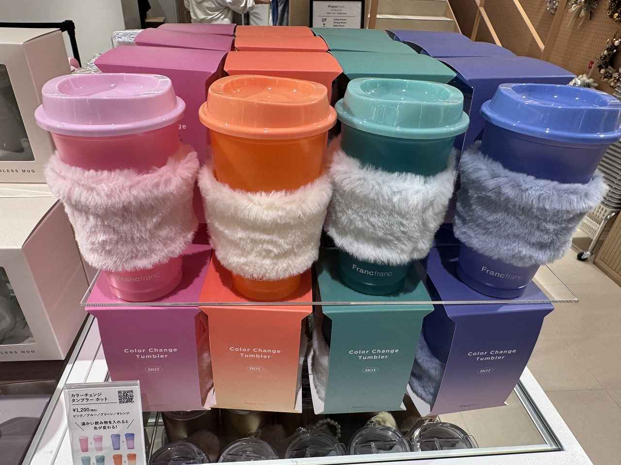 画像 : 10番目の画像 - 「【Francfranc青山店＆新宿サザンテラス店】“心ときめく”空間へ♡ライフスタイル提案型店舗としてリニューアルオープン！」のアルバム - カワコレメディア