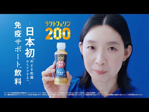 画像: - YouTube youtu.be